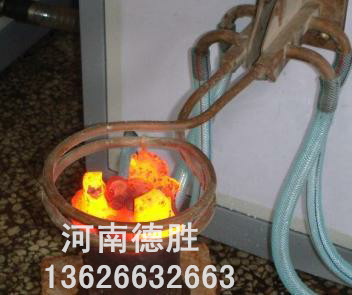石油鉆頭高頻焊接設(shè)備