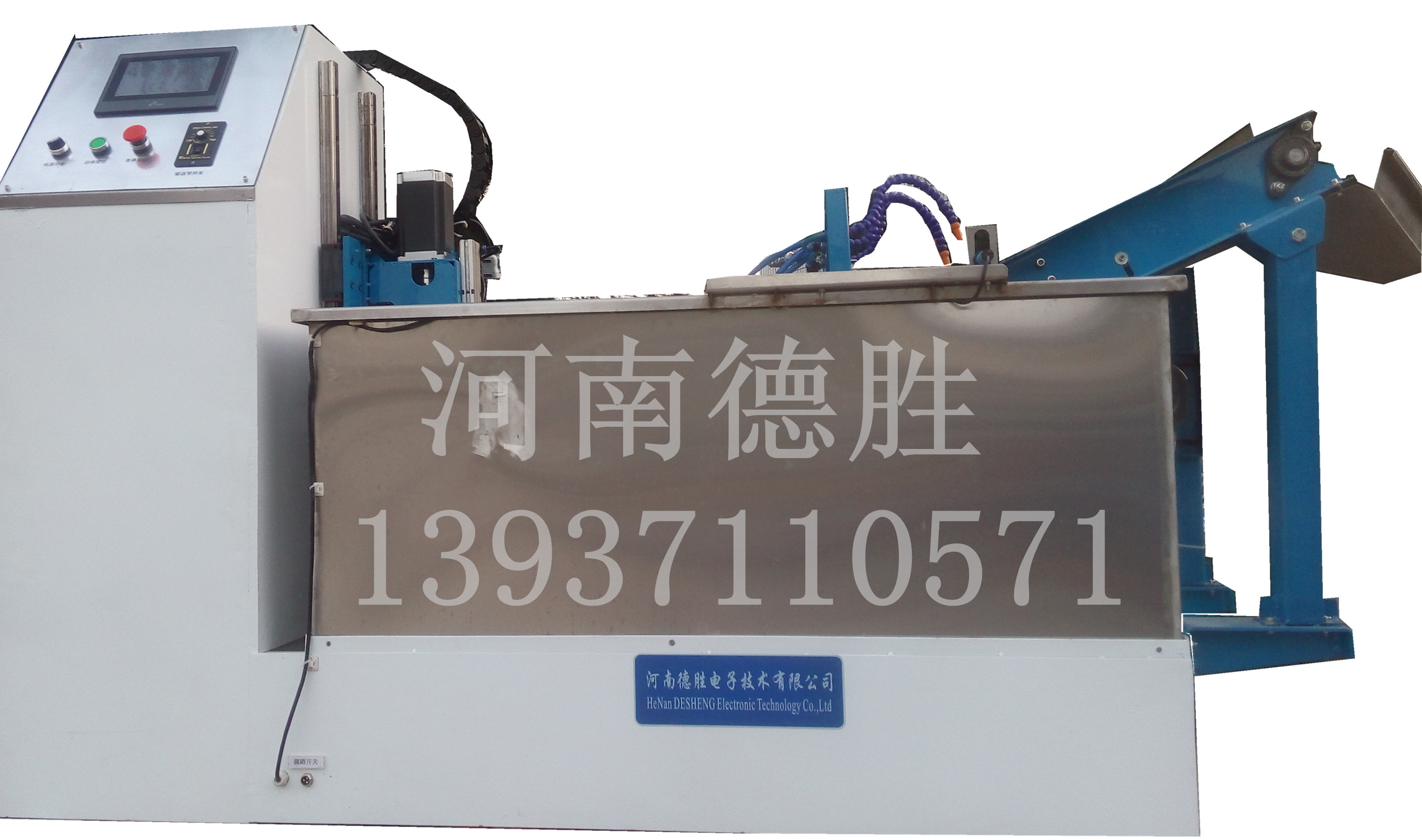 2017新型臥式數(shù)控淬火機(jī)床