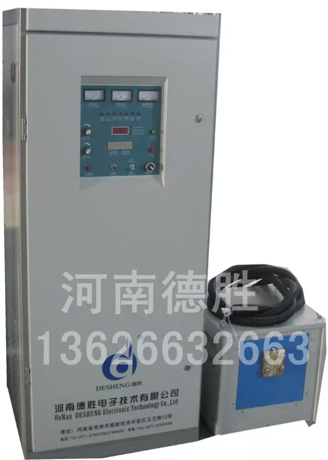 120KW新型感應(yīng)加熱設(shè)備