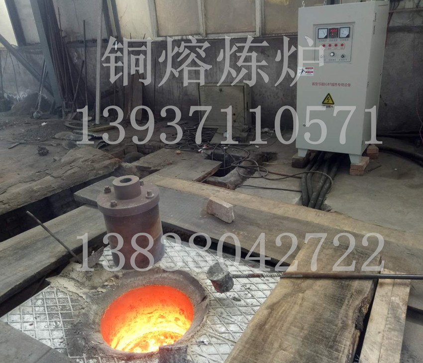 銅熔煉設(shè)備在用戶工作_副本