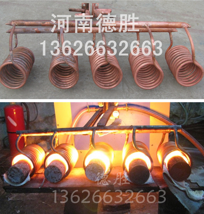 多工位感應(yīng)器