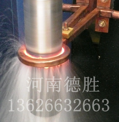 軸類淬火特寫