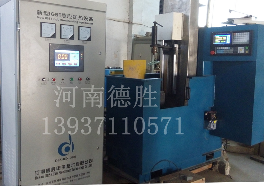 液晶高頻加熱設備在工作