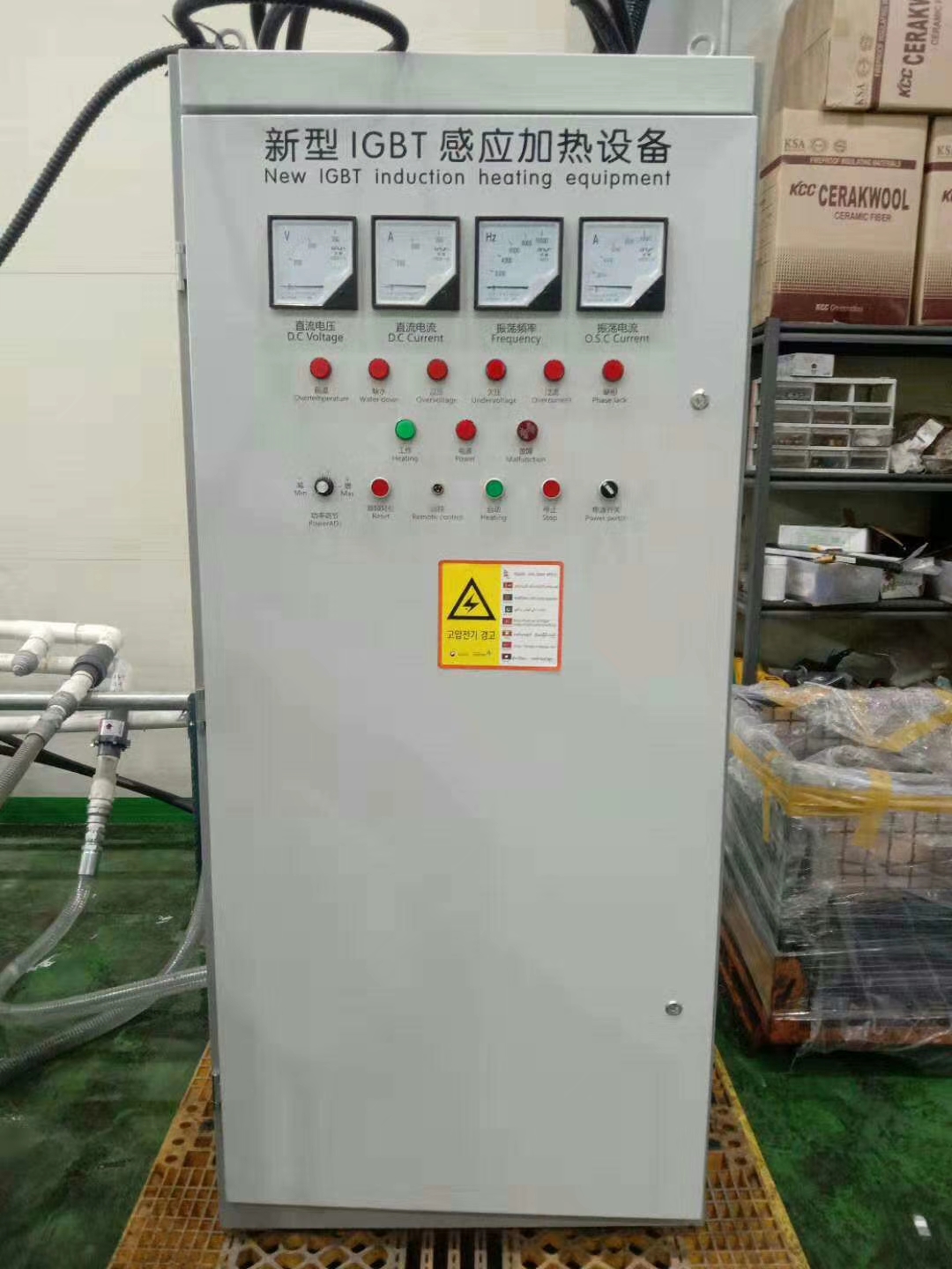 mmexport1573111745570