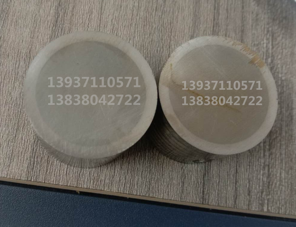 軸銷淬火后剖切面_副本
