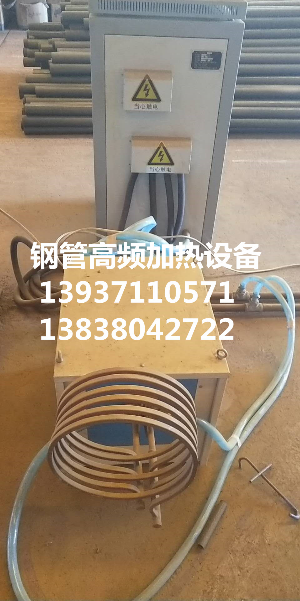 天津德仁鋼管安裝現(xiàn)場(chǎng)20180913112136_副本