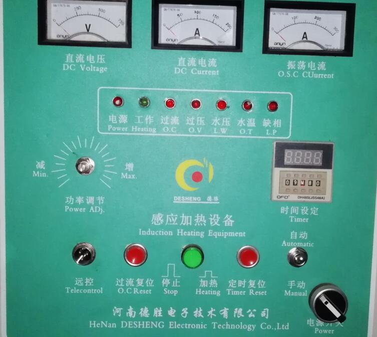 QQ圖片20180625100901