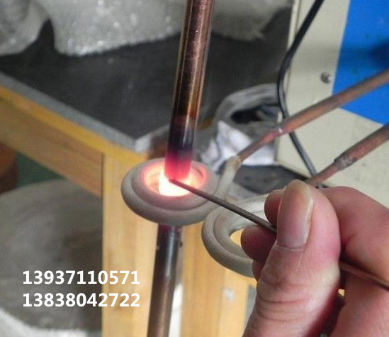 高頻釬焊工作現(xiàn)場(chǎng)_副本