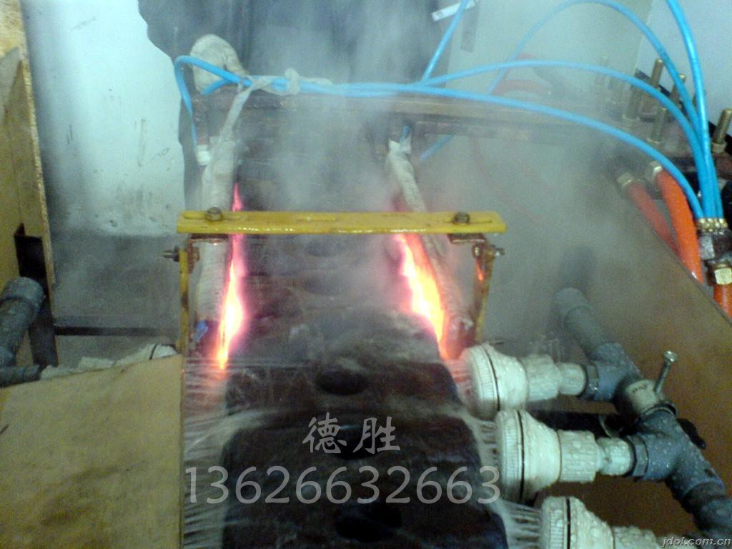 錘面淬火
