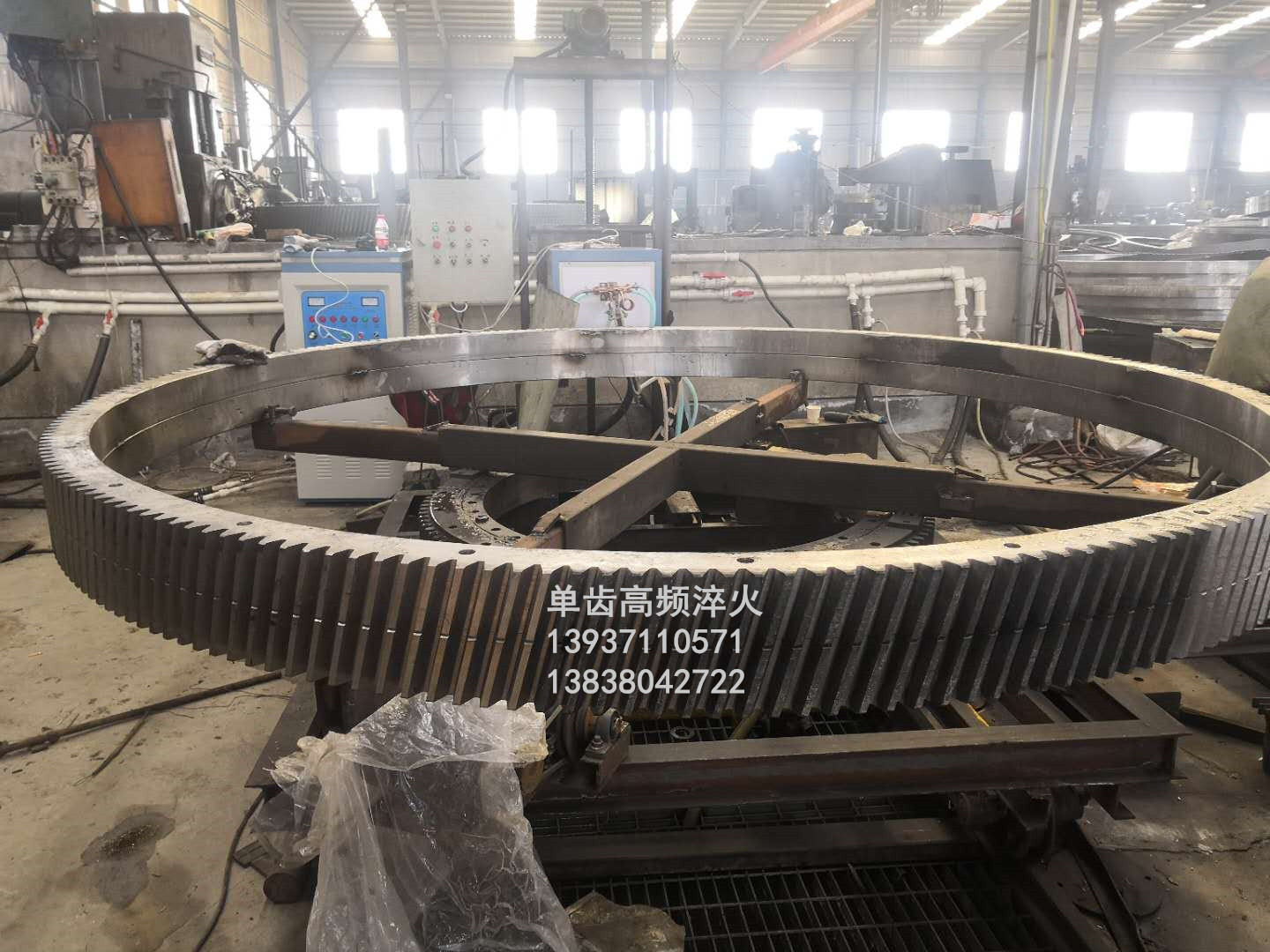 單齒淬火專機(jī)20190120172040_副本
