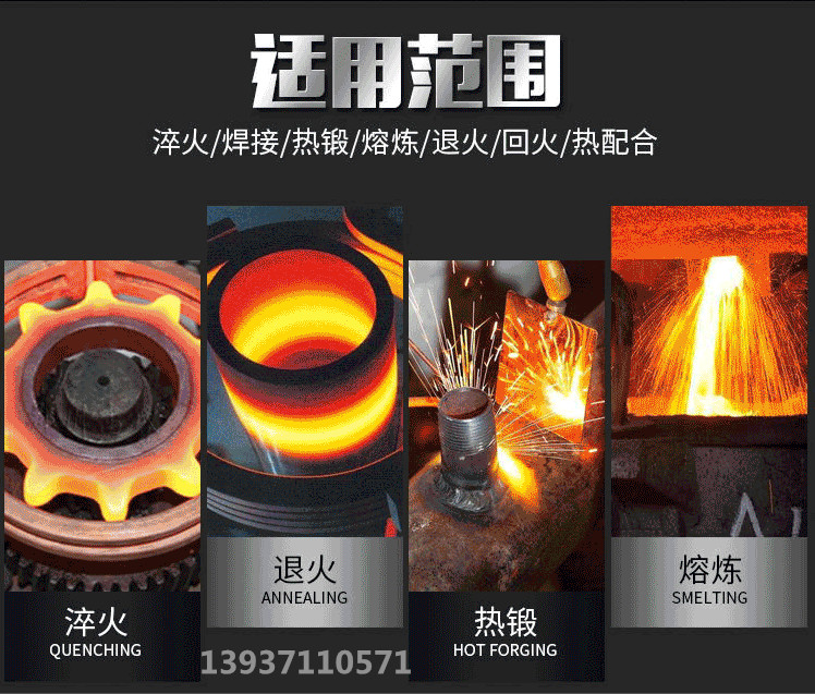 應(yīng)用領(lǐng)域_副本