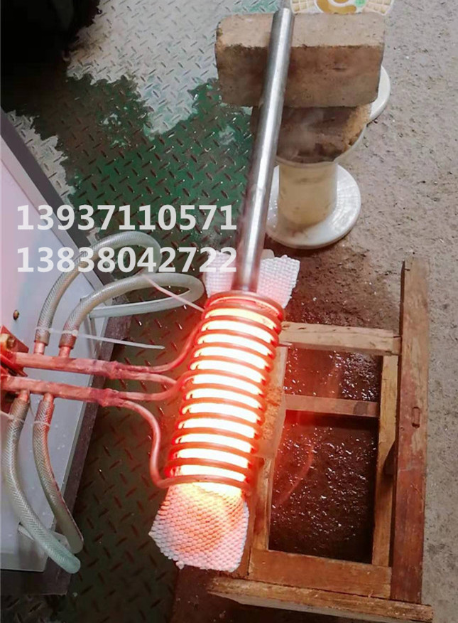 不銹鋼加熱_副本
