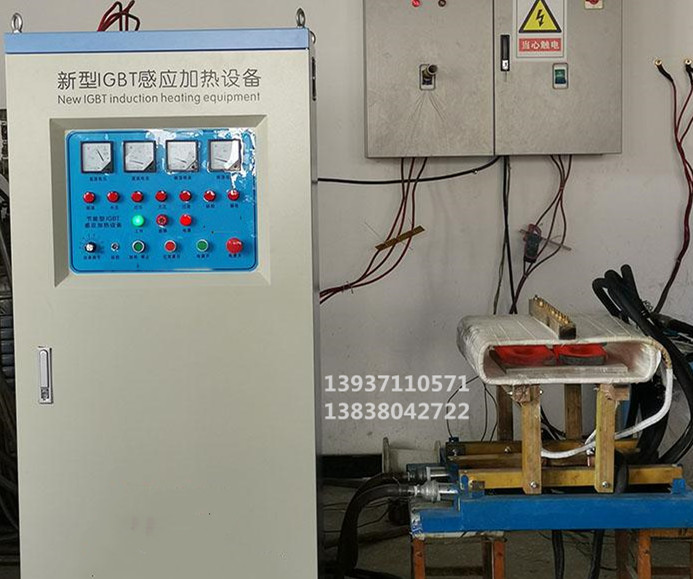 中頻眼鏡板焊接設(shè)備_副本