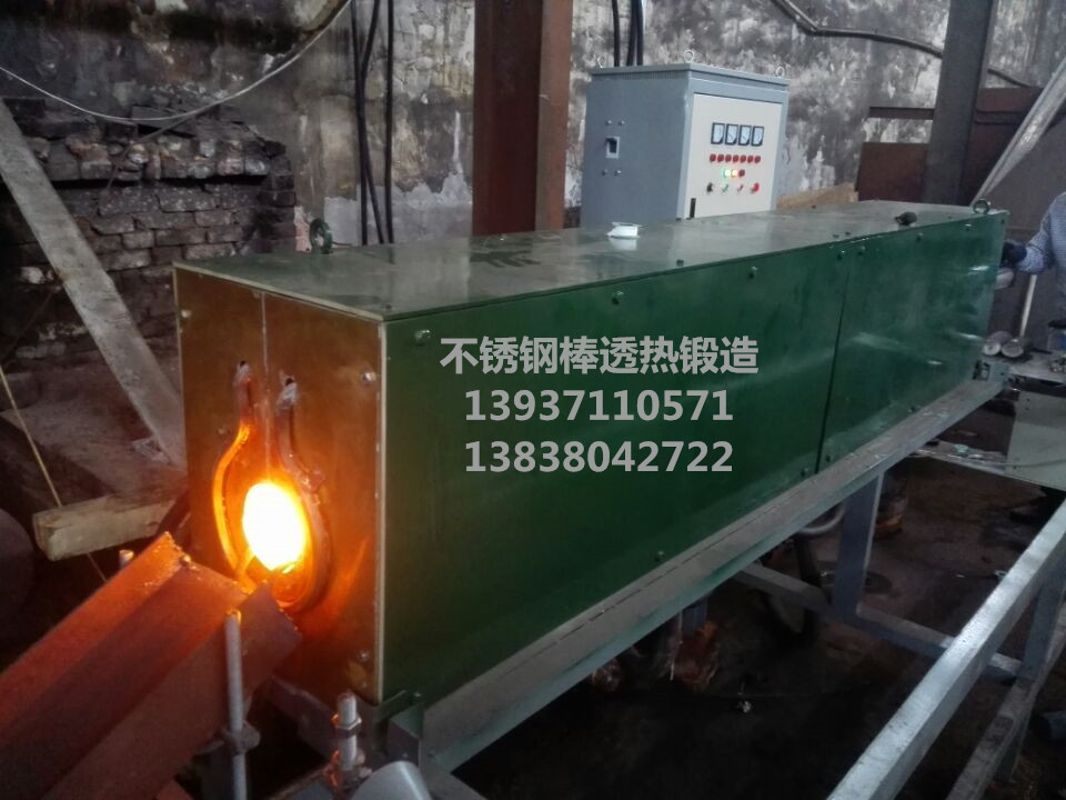 溫州不銹鋼棒料加熱現(xiàn)場_副本