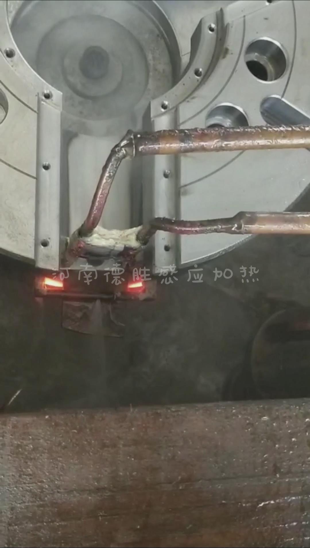 卡盤高頻淬火
