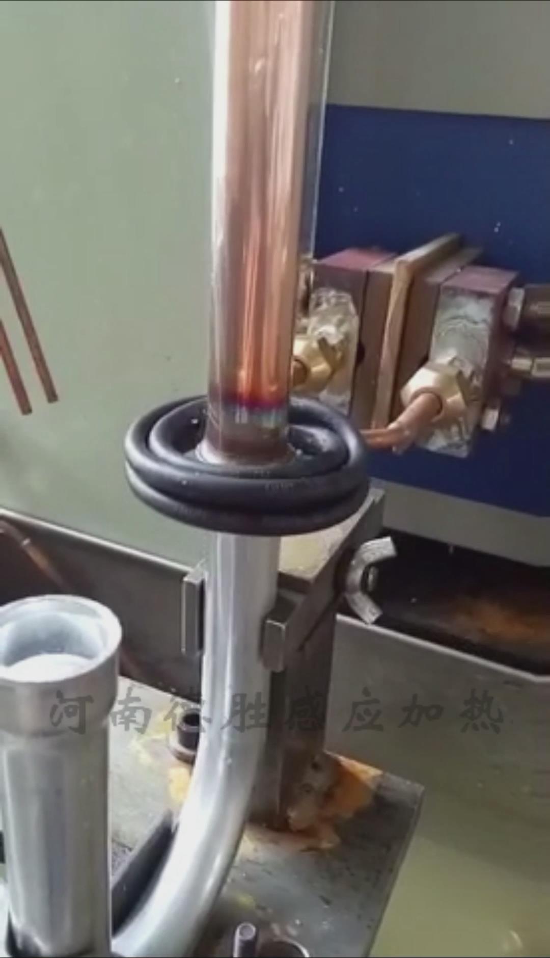 銅管鋁管焊接設(shè)備