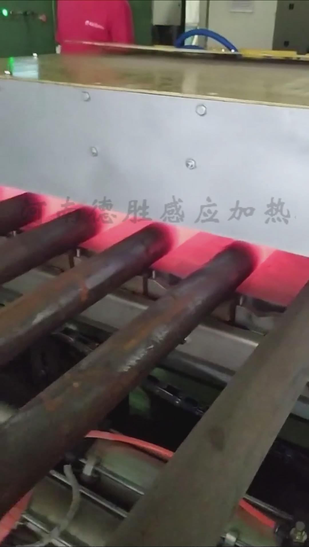 半軸鍛造自動(dòng)化加熱設(shè)備