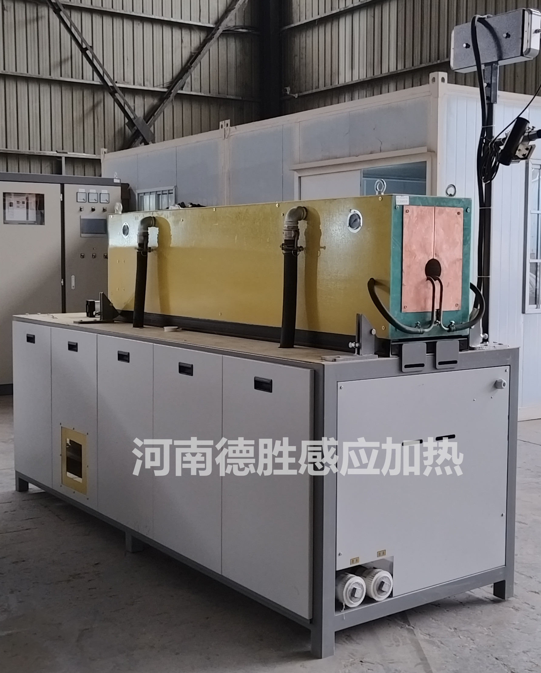 200KW中頻爐成套設(shè)備