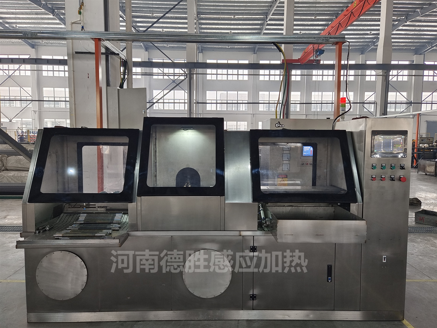 臥式高頻淬火機(jī)床