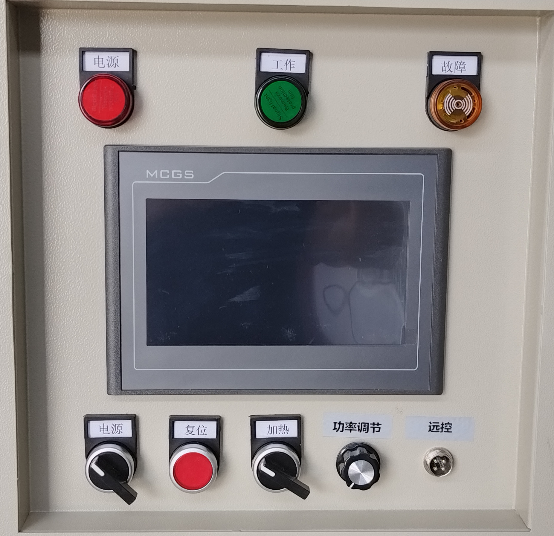 高頻淬火機(jī)操控液晶面板