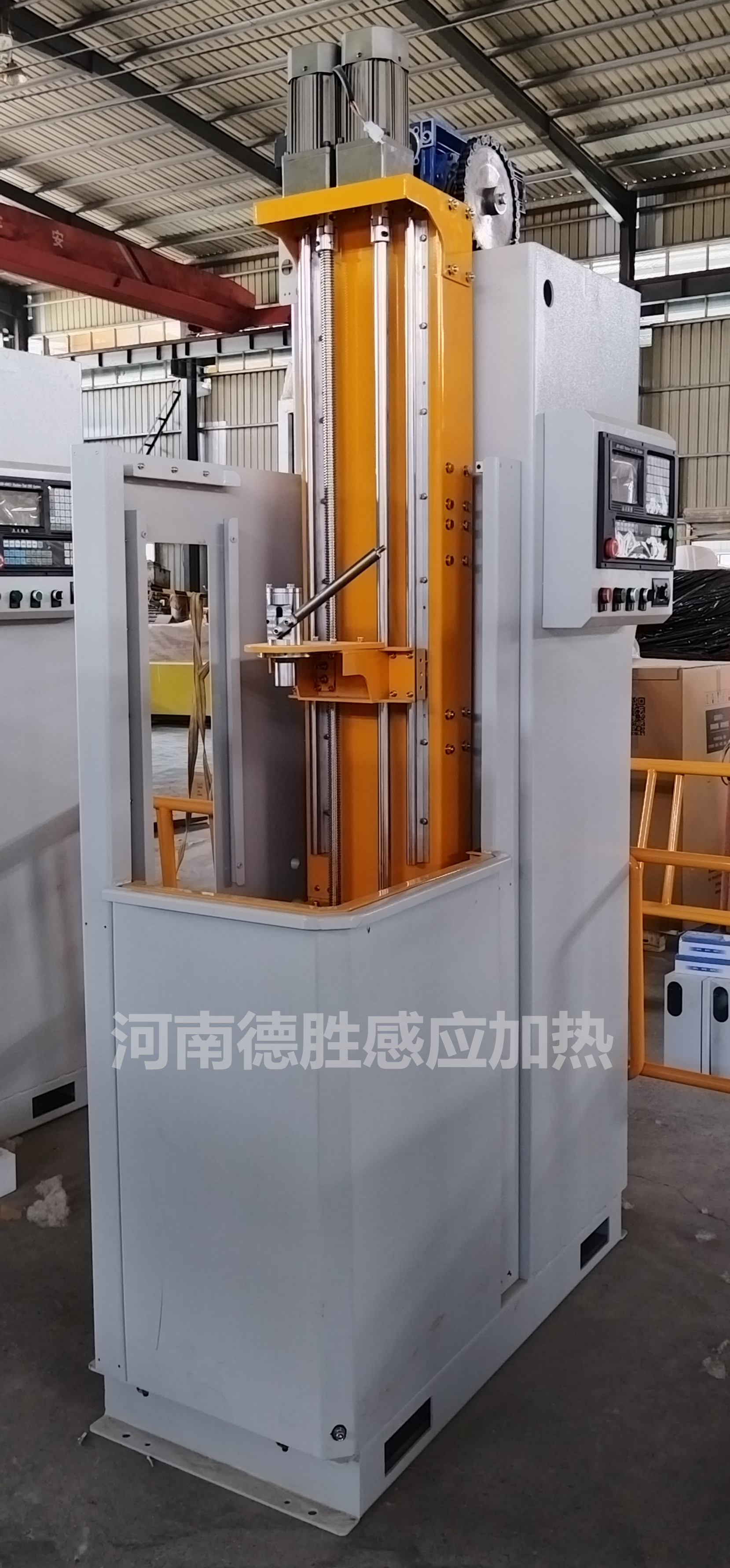 立式數(shù)控淬火機床500行程