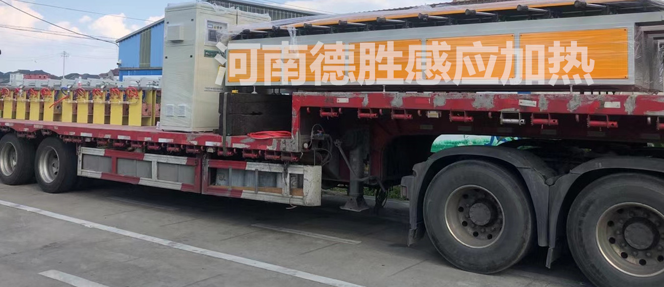 牙條滾珠絲杠調(diào)質(zhì)生產(chǎn)線_副本