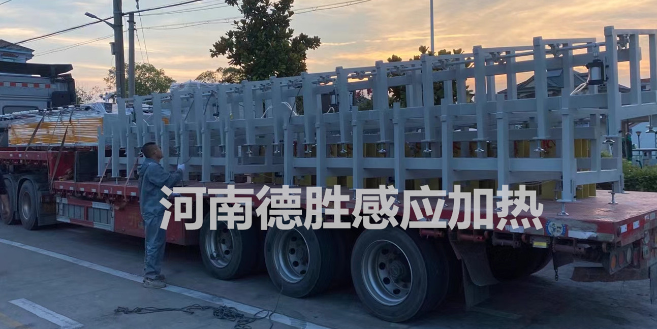 鋼棒調(diào)質(zhì)設(shè)備_副本