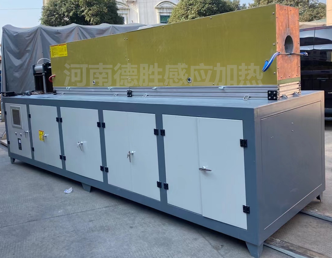 800KW鋼棒鍛造中頻電爐_副本