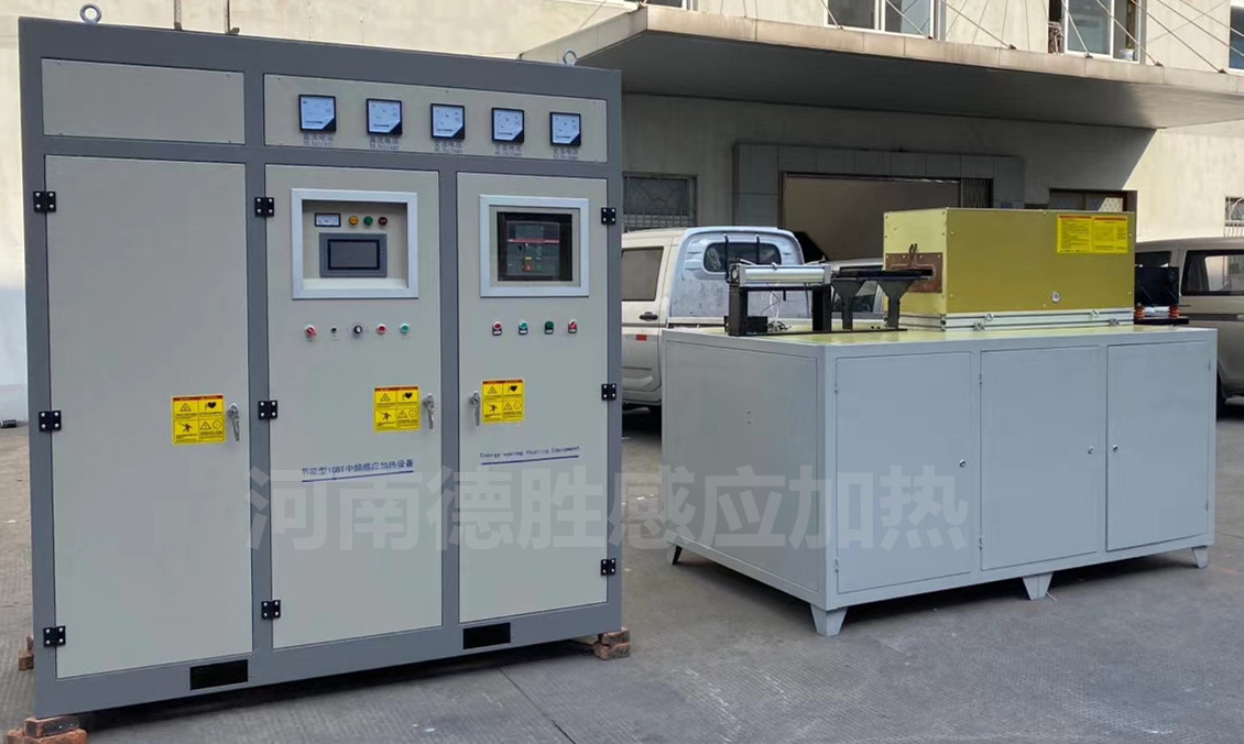 800KW中頻加熱設(shè)備_副本
