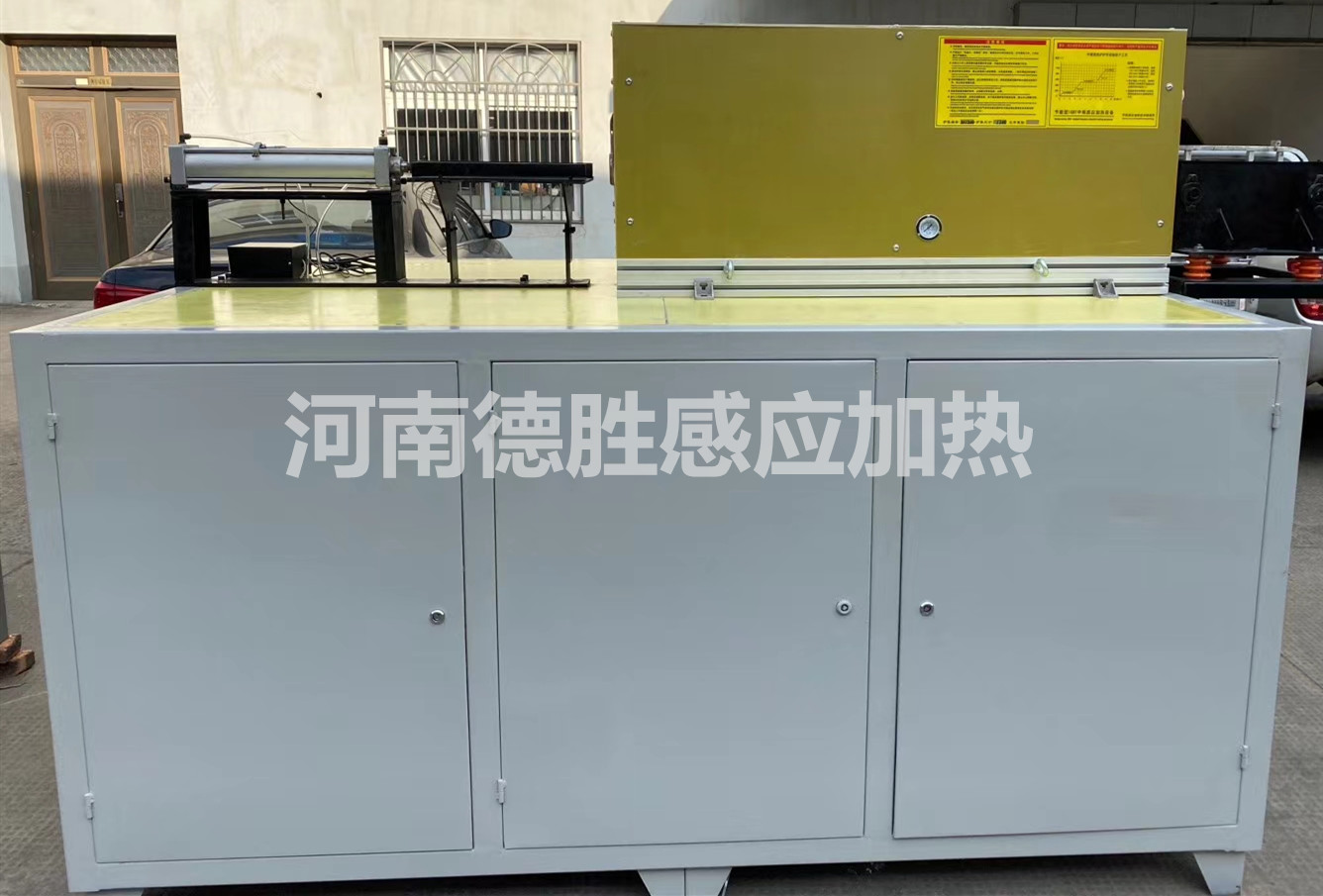 臥式中頻爐_副本