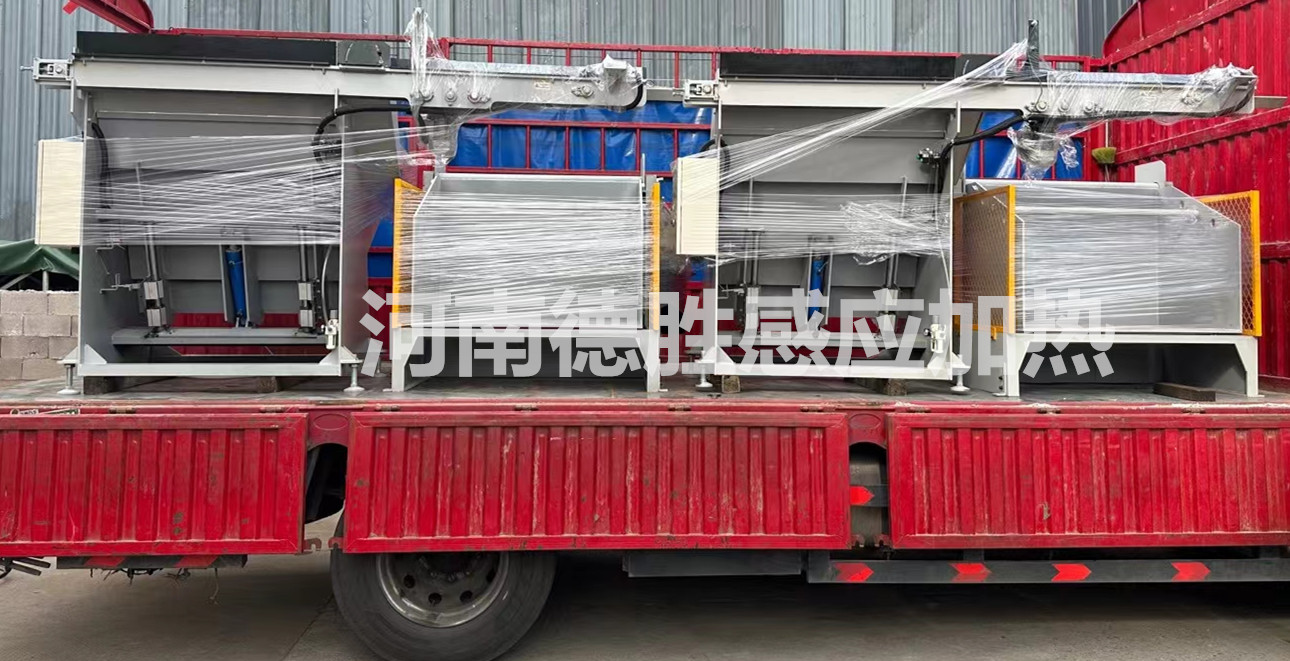 中頻加熱爐自動(dòng)上料機(jī)_副本