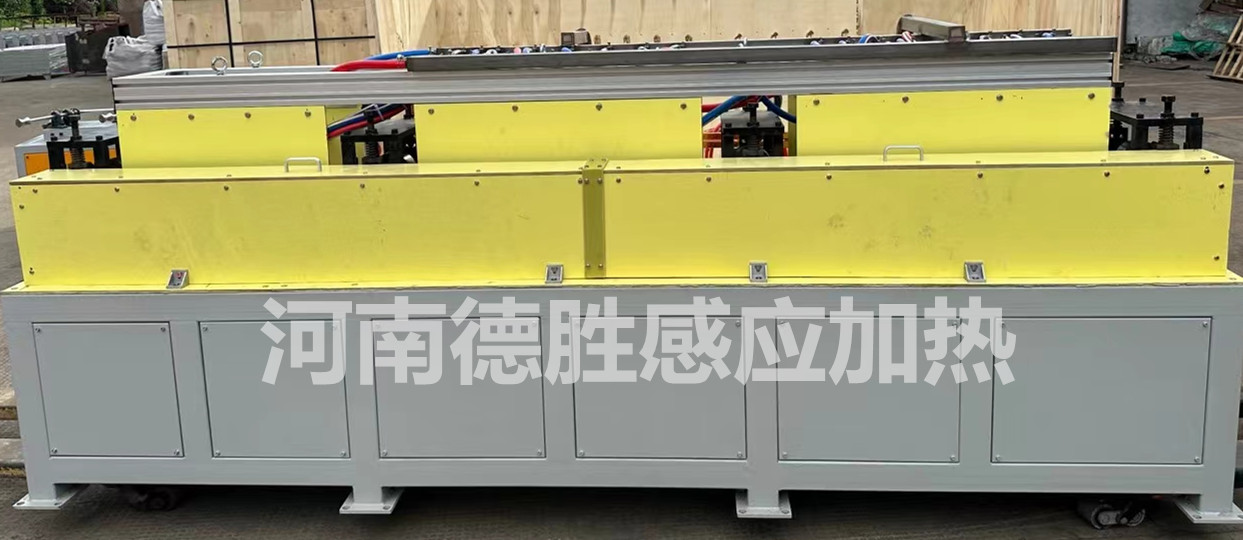 中頻加熱爐膛_(tái)副本