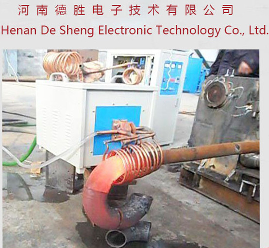 彎管高頻加熱設(shè)備