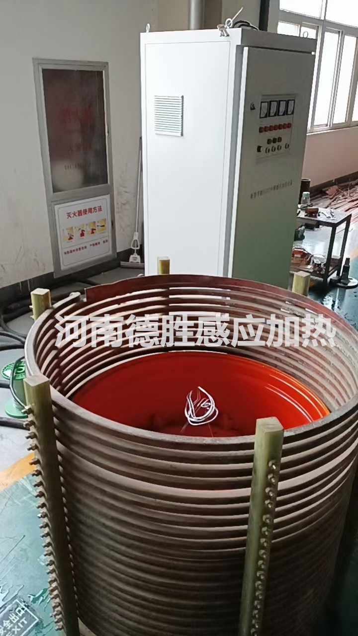 輪轂感應(yīng)加熱設(shè)備