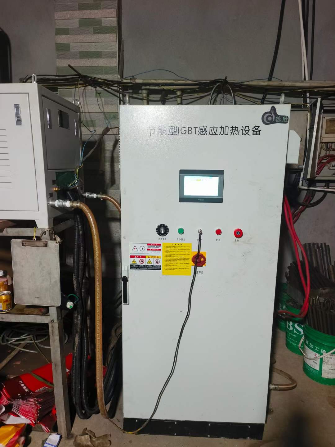 120kw高頻淬火-試樣完畢