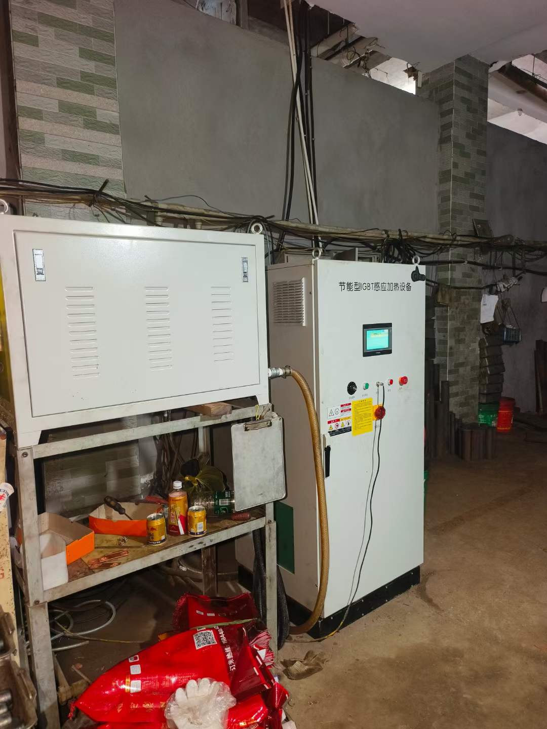 120kw高頻淬火