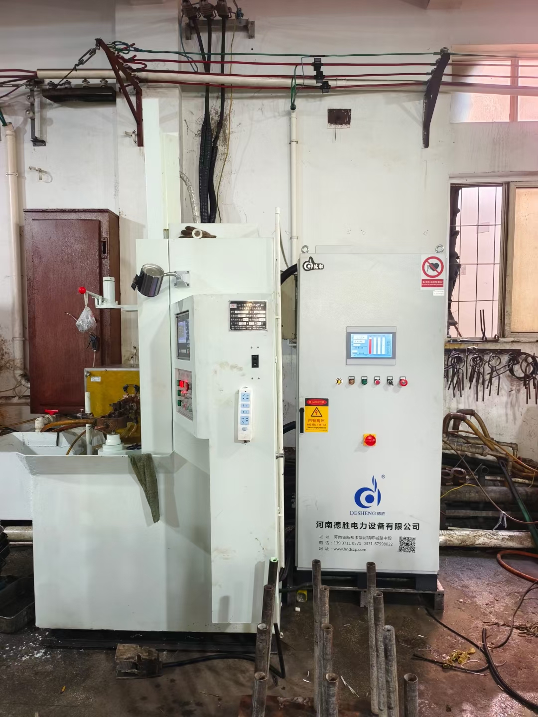 160KW DSP高頻淬火設(shè)備調(diào)試完成