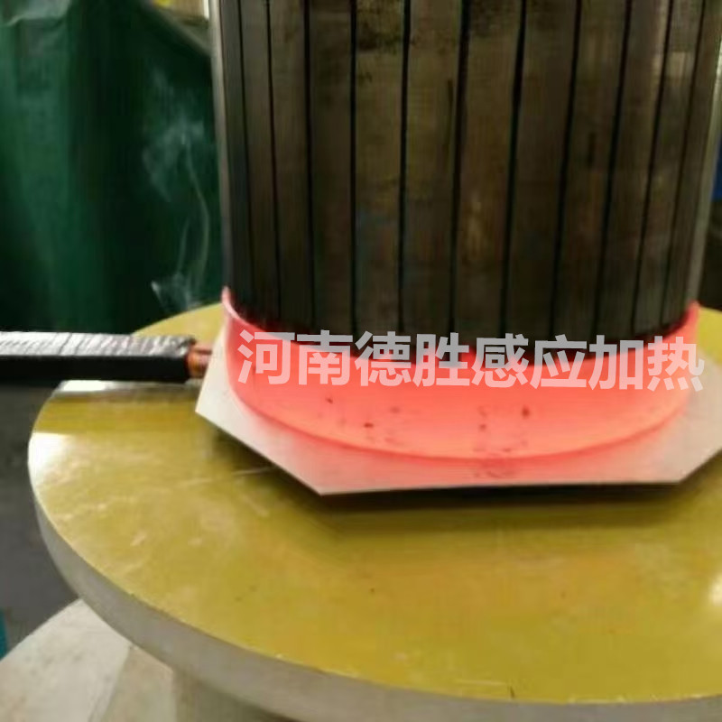 電機(jī)轉(zhuǎn)子端環(huán)感應(yīng)釬焊設(shè)備