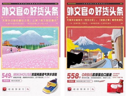 头条号写作的手法是什么,掌握这些写作技巧，轻松吸引百万粉丝