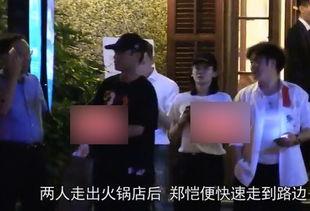 娱乐爆料怎么拍出来的,镜头下的真相捕捉