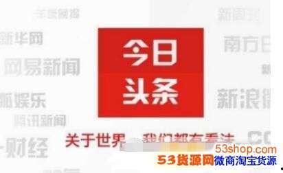今日头条拍摄点评怎么写,揭秘短视频制作技巧与亮点