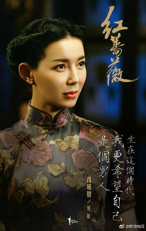红蔷薇书包网,打造个性化学习生活新体验