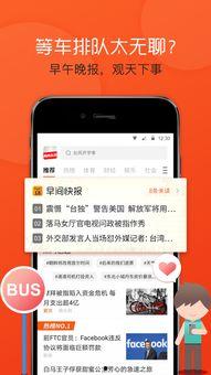 头条抽奖手机怎么领,“轻松领奖！头条抽奖手机领取攻略大揭秘”