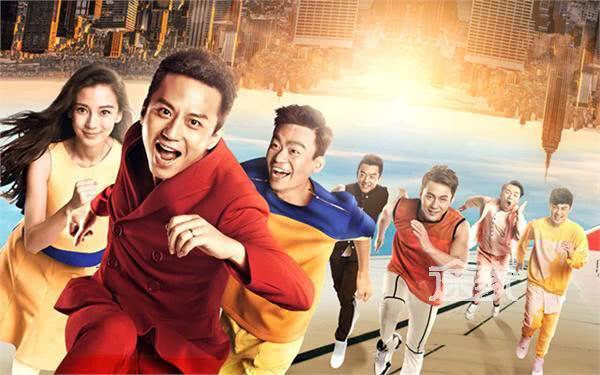 明星的野外生存节目,挑战极限，揭秘野外生存智慧