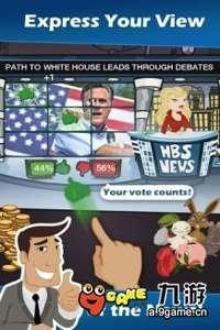 摔跤游戏头条新闻,激战正酣，谁将问鼎巅峰？