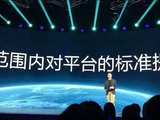 头条生机大会审核多久,约1-2小时