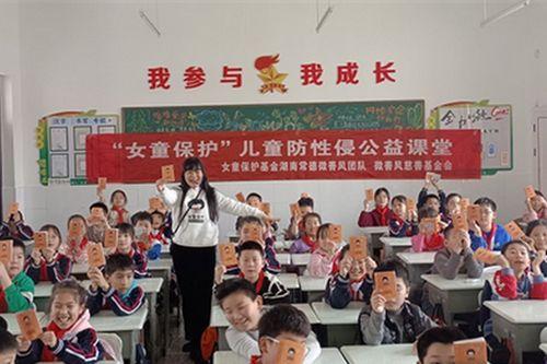 94防红网,网络安全与隐私保护的新篇章