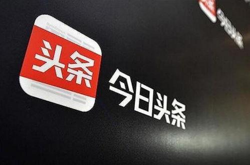 信易行 洛宁 今日头条,共建诚信社会，洛宁迈出坚实步伐