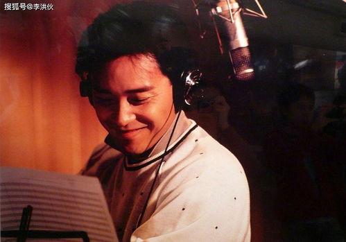 张国荣性格天涯爆料视频