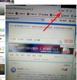 头条找不到自己的内容了,寻找失联文章的线索